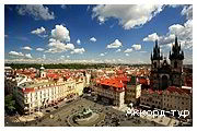 Фото з туру Три щасливі дні Краків, Прага + Дрезден, 29 жовтня 2015 від туриста vitega
